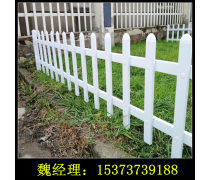 塑钢PVC护栏 现代围护材料的革新选择