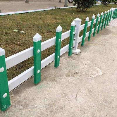 南平PVC草坪围栏、绿化护栏及塑钢PVC护栏供应商价格详解
