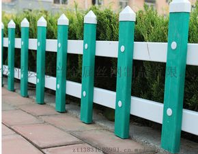 PVC草坪塑钢护栏 美化与防护的完美结合