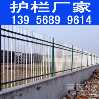 安徽淮北PVC塑钢护栏 草坪与变压器的物美价廉之选