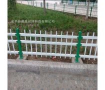 塑钢PVC护栏 现代环境中的理想防护与装饰选择